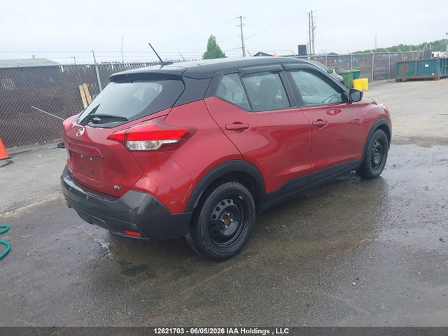 12621703 :رقم المزاد ، 3N1CP5CV9LL519653 vin ، 2020 Nissan Kicks Sv مزاد بيع