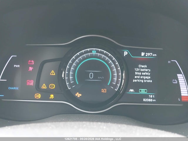 2021 Hyundai Kona Electric Preferred მანქანა იყიდება აუქციონზე, vin: KM8K23AGXMU113304, აუქციონის ნომერი: 12621705