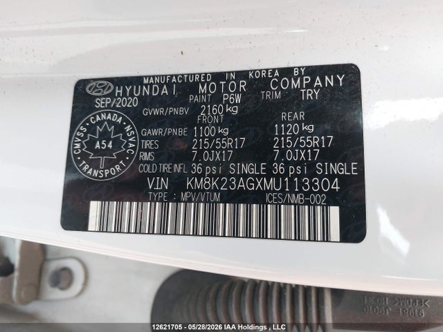 2021 Hyundai Kona Electric Preferred მანქანა იყიდება აუქციონზე, vin: KM8K23AGXMU113304, აუქციონის ნომერი: 12621705
