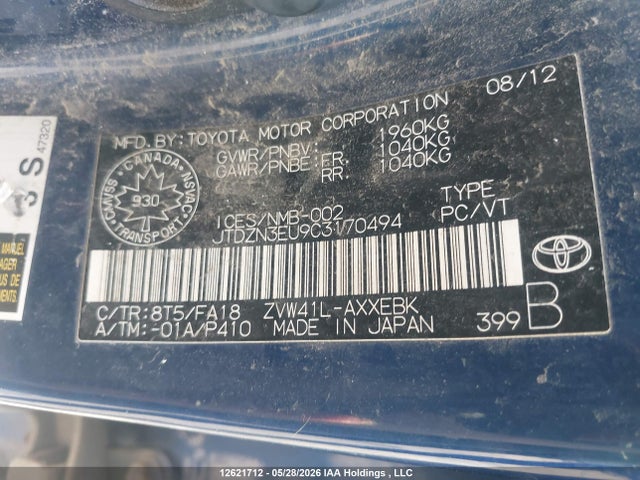 Продаж на аукціоні авто 2012 Toyota Prius V, vin: JTDZN3EU9C3170494, номер лоту: 12621712