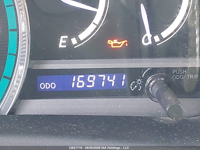 2014 Toyota Venza Le/xle/limited მანქანა იყიდება აუქციონზე, vin: 4T3ZK3BB2EU067798, აუქციონის ნომერი: 12621719