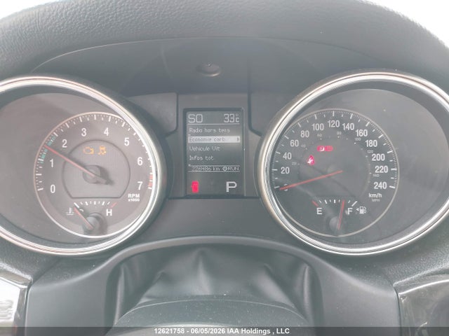 Продажа на аукционе авто 2012 Jeep Grand Cherokee Laredo, vin: 1C4RJFAG6CC267245, номер лота: 12621758