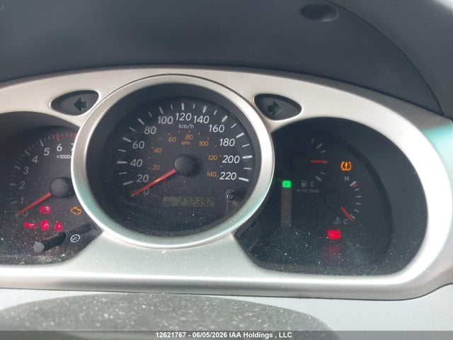 Продажа на аукционе авто 2005 Toyota Highlander V6/v6 7 Passenger, vin: JTEEP21A150092758, номер лота: 12621767