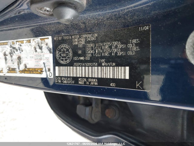 Продажа на аукционе авто 2005 Toyota Highlander V6/v6 7 Passenger, vin: JTEEP21A150092758, номер лота: 12621767