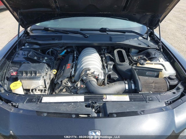 2007 Dodge Charger Srt-8 მანქანა იყიდება აუქციონზე, vin: 2B3LA73W67H714242, აუქციონის ნომერი: 12621774