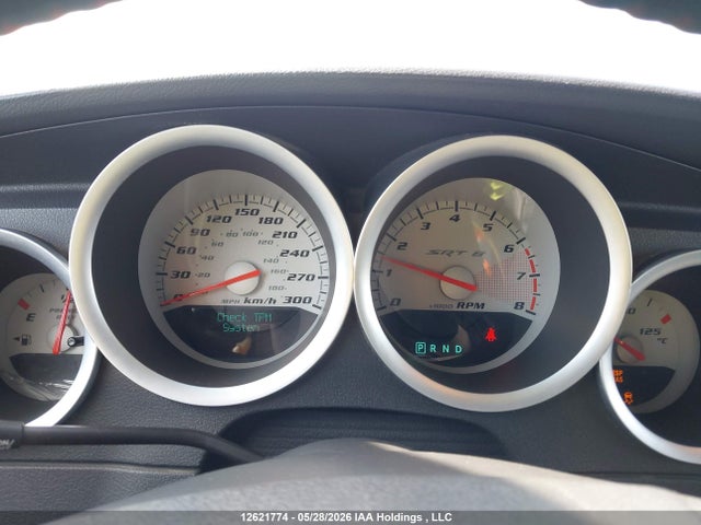 2007 Dodge Charger Srt-8 მანქანა იყიდება აუქციონზე, vin: 2B3LA73W67H714242, აუქციონის ნომერი: 12621774