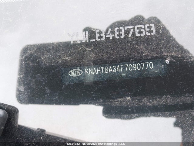 Aukcja sprzedaży 2015 Kia Rondo, vin: KNAHT8A34F7090770, numer aukcji: 12621782