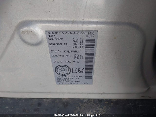 Продажа на аукционе авто 2016 Nissan Rogue S/sl/sv, vin: 5N1AT2MV3GC735007, номер лота: 12621800