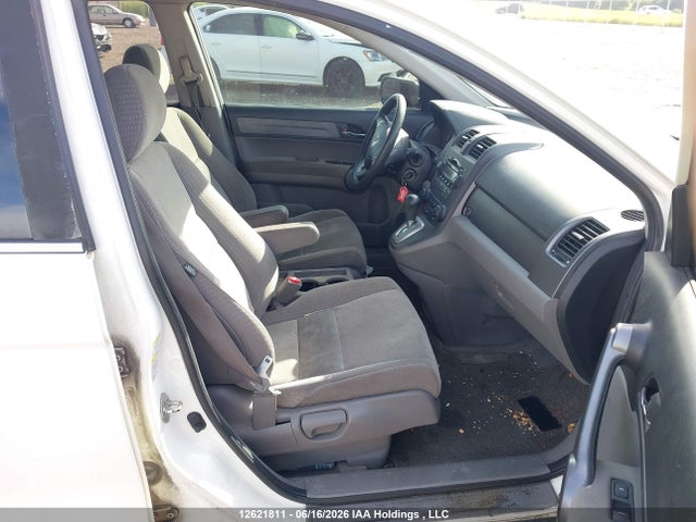 2008 Honda Cr-v Ex მანქანა იყიდება აუქციონზე, vin: 5J6RE48548L810798, აუქციონის ნომერი: 12621811