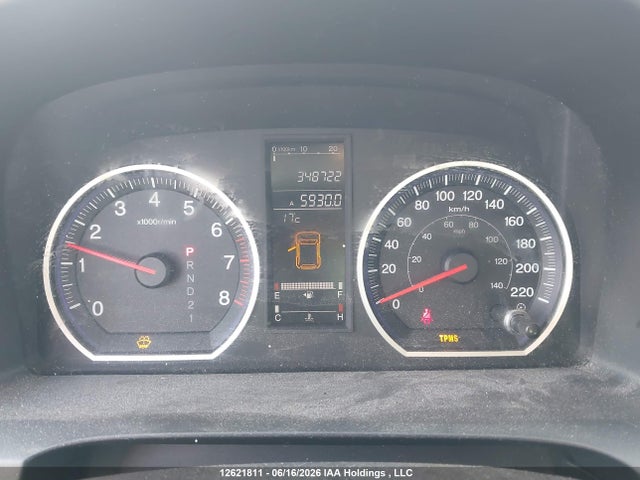 2008 Honda Cr-v Ex მანქანა იყიდება აუქციონზე, vin: 5J6RE48548L810798, აუქციონის ნომერი: 12621811