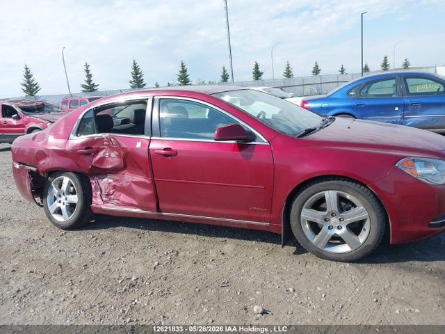 2011 Chevrolet Malibu 2lt მანქანა იყიდება აუქციონზე, vin: 1G1ZD5E79BF163639, აუქციონის ნომერი: 12621833