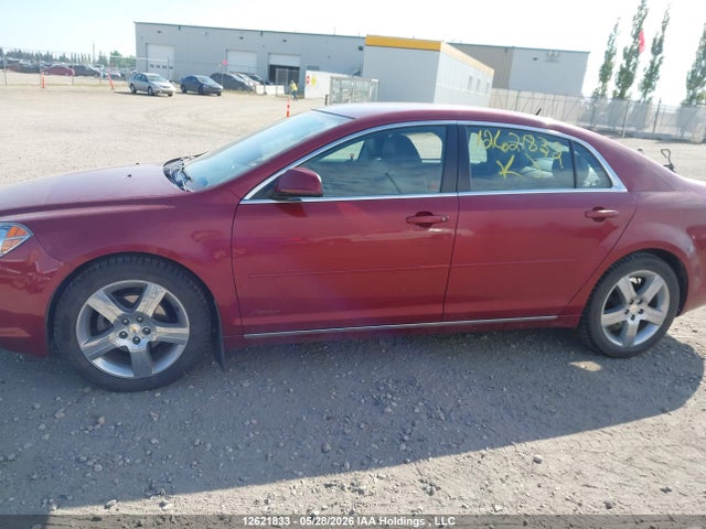 2011 Chevrolet Malibu 2lt მანქანა იყიდება აუქციონზე, vin: 1G1ZD5E79BF163639, აუქციონის ნომერი: 12621833