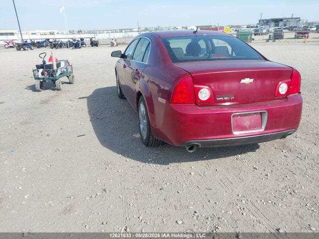 2011 Chevrolet Malibu 2lt მანქანა იყიდება აუქციონზე, vin: 1G1ZD5E79BF163639, აუქციონის ნომერი: 12621833