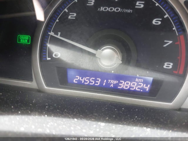 Продаж на аукціоні авто 2010 Honda Civic, vin: 2HGFG1B34AH002609, номер лоту: 12621843