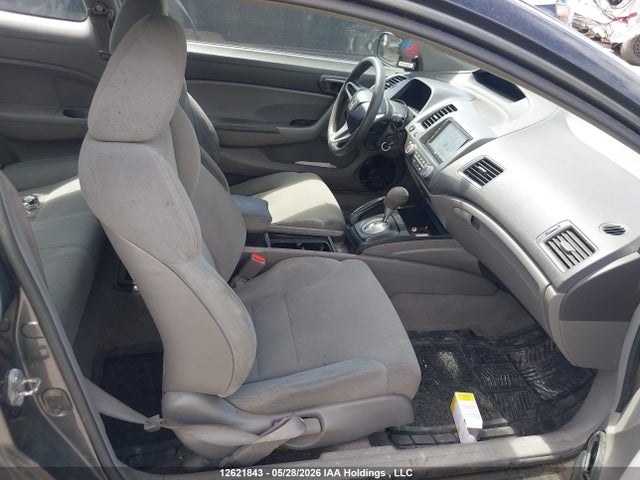 Продаж на аукціоні авто 2010 Honda Civic, vin: 2HGFG1B34AH002609, номер лоту: 12621843