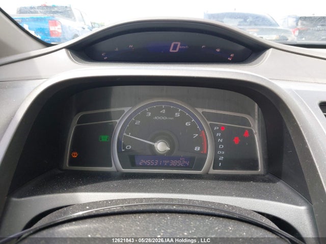 Продаж на аукціоні авто 2010 Honda Civic, vin: 2HGFG1B34AH002609, номер лоту: 12621843