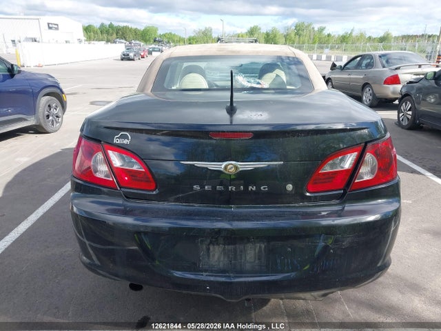 2008 Chrysler Sebring მანქანა იყიდება აუქციონზე, vin: 1C3LC65M68N672859, აუქციონის ნომერი: 12621844