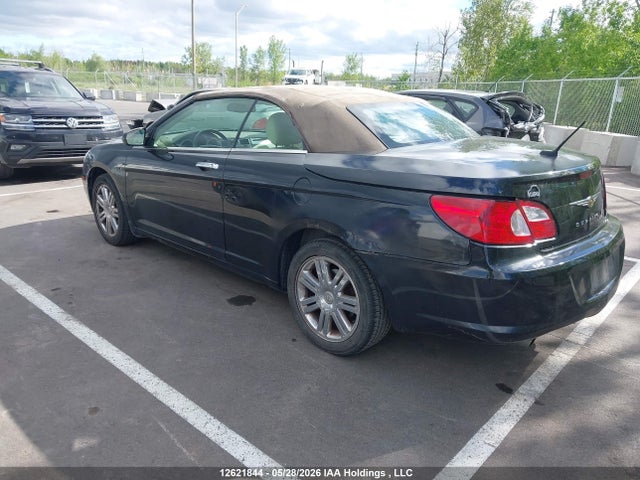 2008 Chrysler Sebring მანქანა იყიდება აუქციონზე, vin: 1C3LC65M68N672859, აუქციონის ნომერი: 12621844
