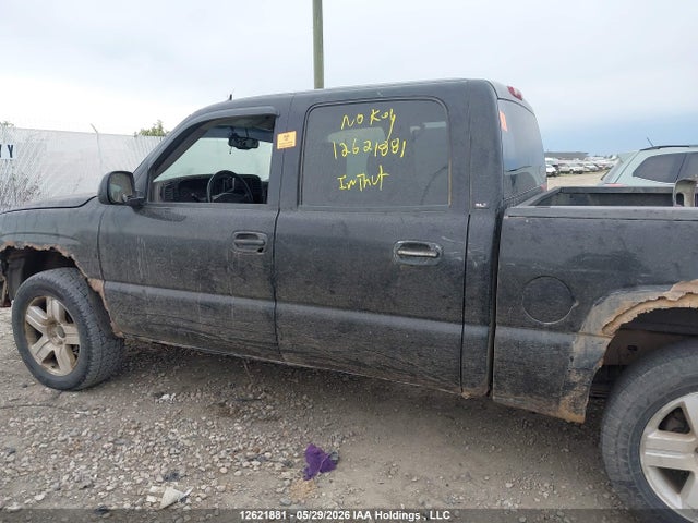 Aukcja sprzedaży 2004 Gmc New Sierra K1500, vin: 2GTEK13T541322493, numer aukcji: 12621881