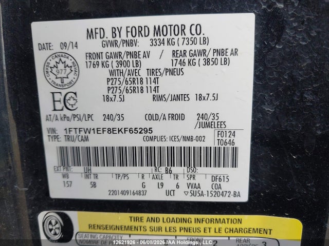 2014 Ford F150 Supercrew მანქანა იყიდება აუქციონზე, vin: 1FTFW1EF8EKF65295, აუქციონის ნომერი: 12621926