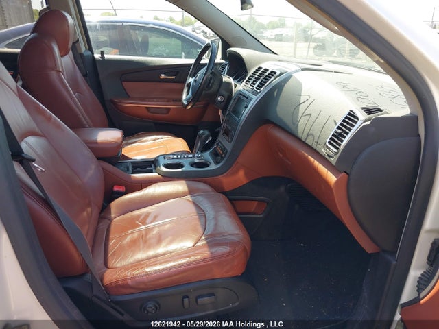 2007 Gmc Acadia Slt-2 მანქანა იყიდება აუქციონზე, vin: 1GKEV33717J145865, აუქციონის ნომერი: 12621942
