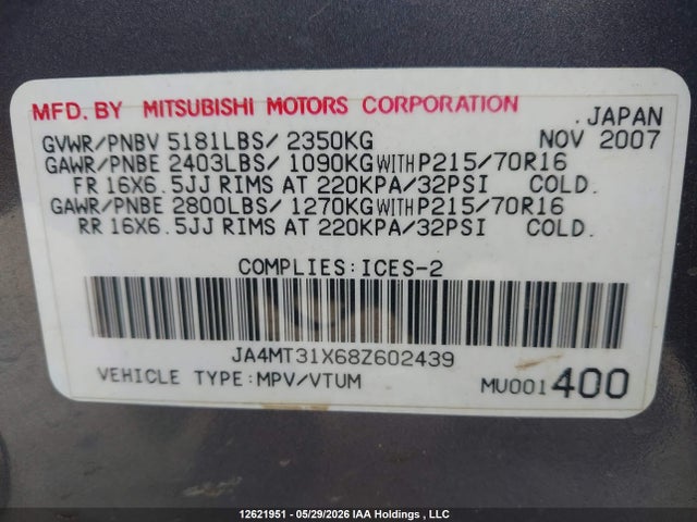 2008 Mitsubishi Outlander Ls მანქანა იყიდება აუქციონზე, vin: JA4MT31X68Z602439, აუქციონის ნომერი: 12621951