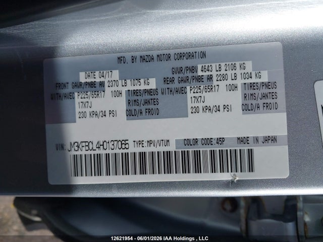 12621954 :رقم المزاد ، JM3KFBCL4H0137065 vin ، 2017 Mazda Cx-5 Gs مزاد بيع
