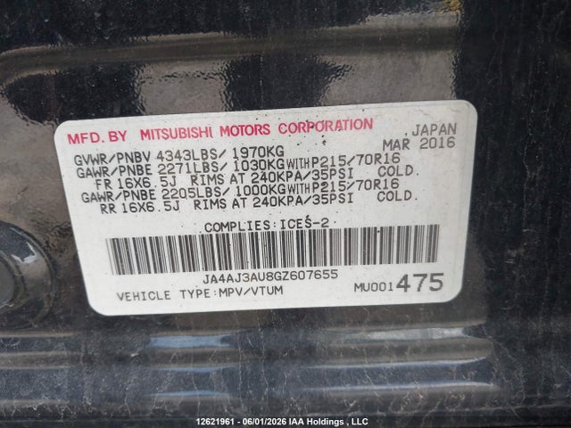 JA4AJ3AU8GZ607655 Mitsubishi RVR SE