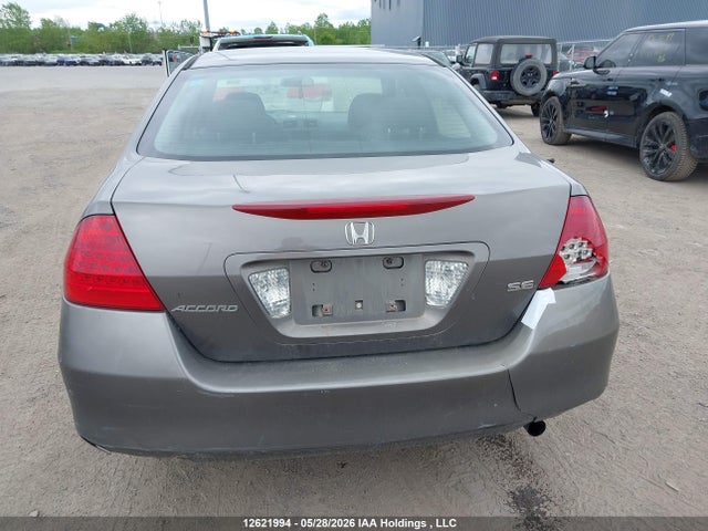 Продаж на аукціоні авто 2007 Honda Accord, vin: 1HGCM56777A808824, номер лоту: 12621994