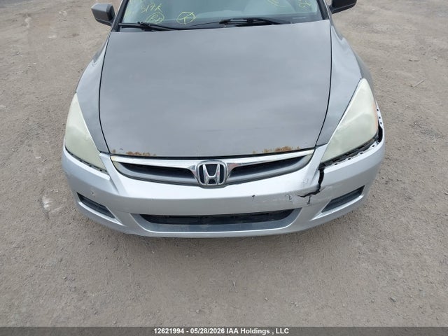 Продаж на аукціоні авто 2007 Honda Accord, vin: 1HGCM56777A808824, номер лоту: 12621994