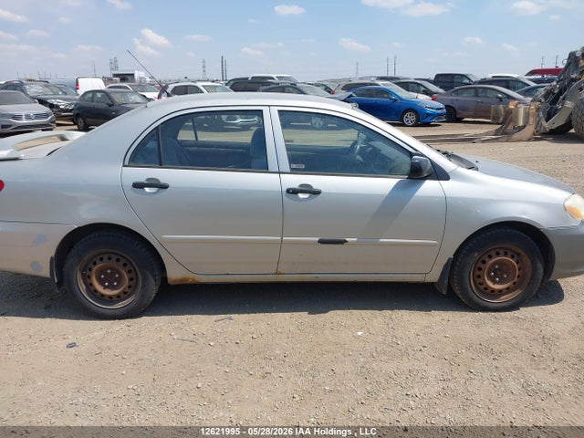 Продажа на аукционе авто 2004 Toyota Corolla Ce/le/s, vin: 2T1BR32E44C836432, номер лота: 12621995