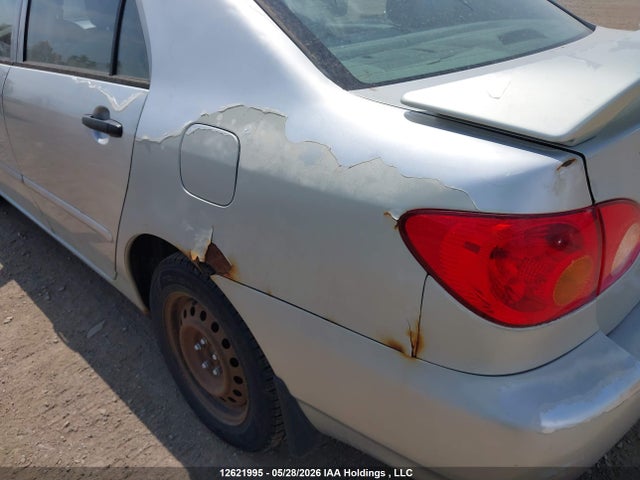 Продажа на аукционе авто 2004 Toyota Corolla Ce/le/s, vin: 2T1BR32E44C836432, номер лота: 12621995