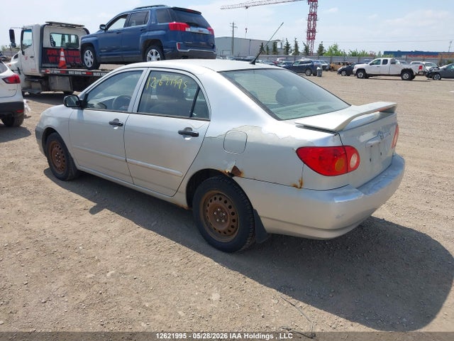 Продажа на аукционе авто 2004 Toyota Corolla Ce/le/s, vin: 2T1BR32E44C836432, номер лота: 12621995