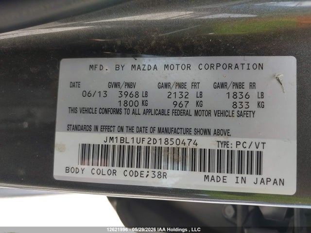 Продаж на аукціоні авто 2013 Mazda Mazda3 Gx, vin: JM1BL1UF2D1850474, номер лоту: 12621996