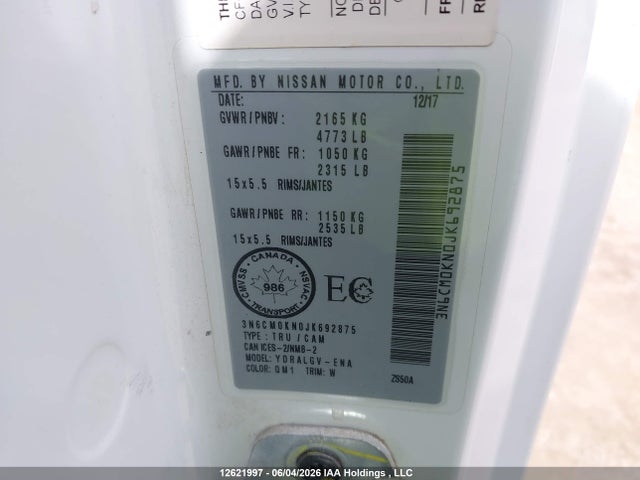 2018 Nissan Nv200 S/sv მანქანა იყიდება აუქციონზე, vin: 3N6CM0KN0JK692875, აუქციონის ნომერი: 12621997