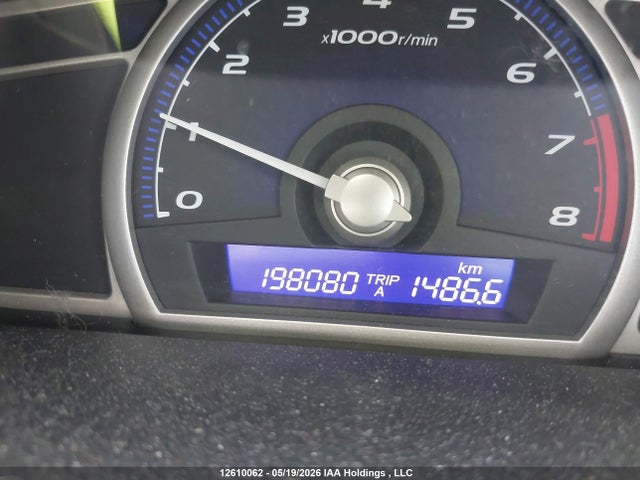 2010 Honda Civic Dx/dx-a მანქანა იყიდება აუქციონზე, vin: 2HGFA1F28AH039424, აუქციონის ნომერი: 12610062