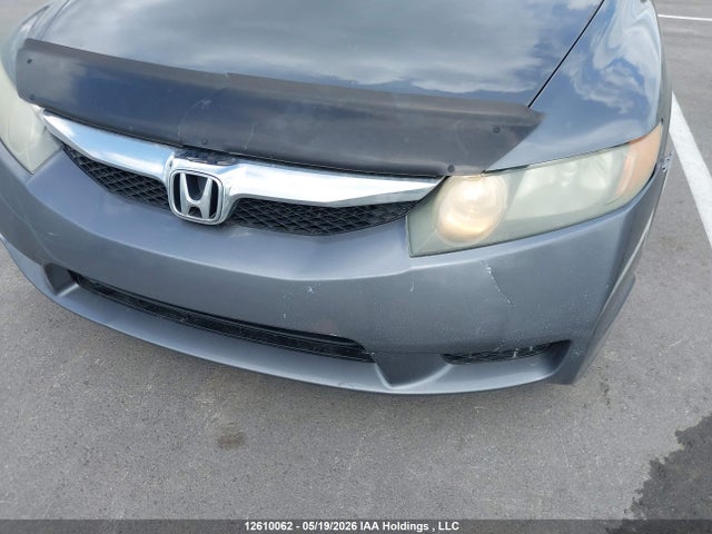 2010 Honda Civic Dx/dx-a მანქანა იყიდება აუქციონზე, vin: 2HGFA1F28AH039424, აუქციონის ნომერი: 12610062