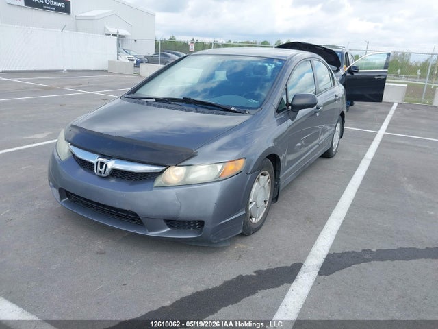 2010 Honda Civic Dx/dx-a მანქანა იყიდება აუქციონზე, vin: 2HGFA1F28AH039424, აუქციონის ნომერი: 12610062