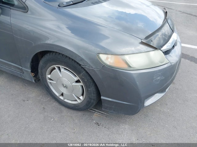 2010 Honda Civic Dx/dx-a მანქანა იყიდება აუქციონზე, vin: 2HGFA1F28AH039424, აუქციონის ნომერი: 12610062