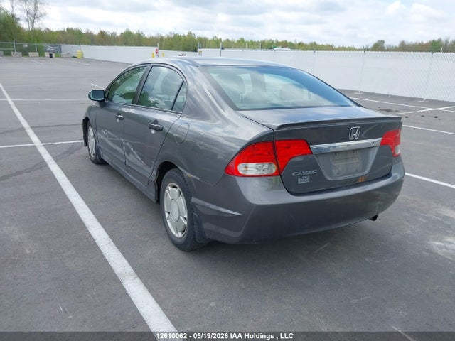 2010 Honda Civic Dx/dx-a მანქანა იყიდება აუქციონზე, vin: 2HGFA1F28AH039424, აუქციონის ნომერი: 12610062