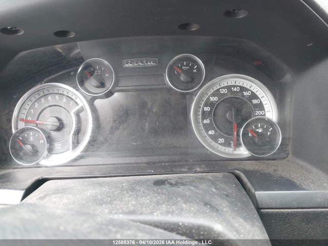 2016 Ram 1500 Laramie მანქანა იყიდება აუქციონზე, vin: 1C6RR7NT6GS180289, აუქციონის ნომერი: 12585376