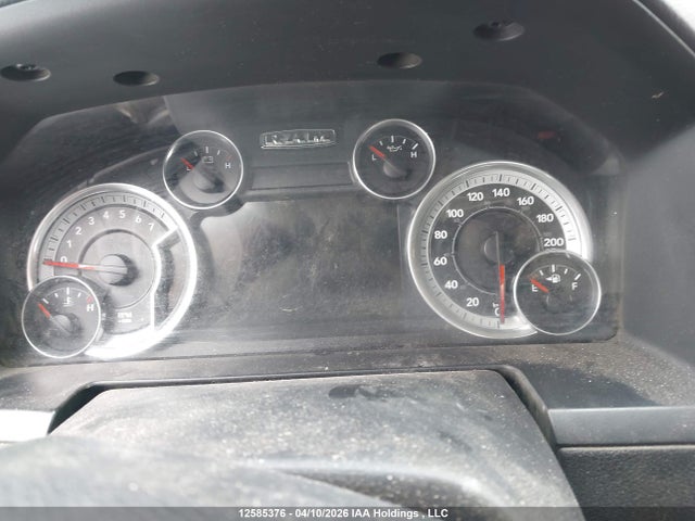 2016 Ram 1500 Laramie მანქანა იყიდება აუქციონზე, vin: 1C6RR7NT6GS180289, აუქციონის ნომერი: 12585376