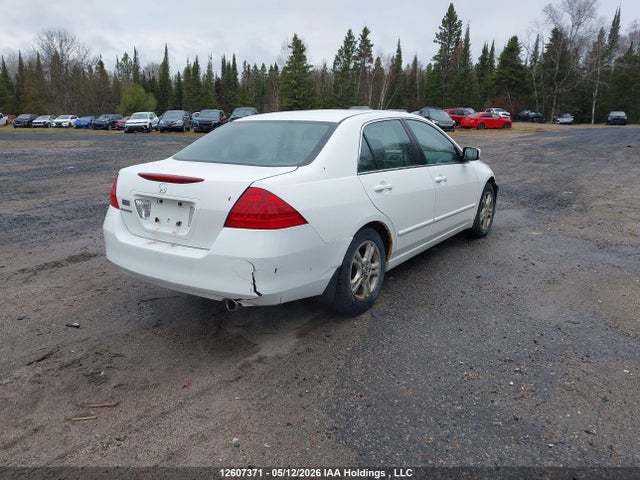 Продаж на аукціоні авто 2007 Honda Accord Ex-l/se, vin: 1HGCM56707A800130, номер лоту: 12607371