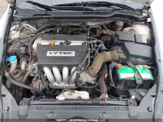 Продаж на аукціоні авто 2007 Honda Accord Ex-l/se, vin: 1HGCM56707A800130, номер лоту: 12607371