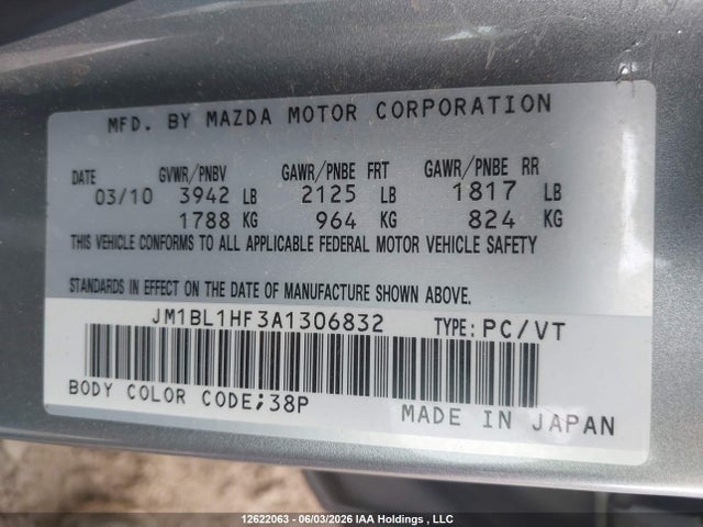 12622063 :رقم المزاد ، JM1BL1HF3A1306832 vin ، 2010 Mazda 3 I مزاد بيع