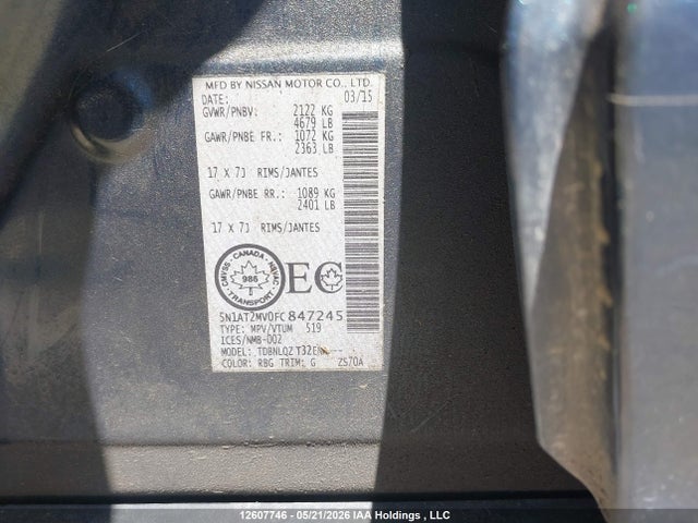 2015 Nissan Rogue S/sl/sv მანქანა იყიდება აუქციონზე, vin: 5N1AT2MV0FC847245, აუქციონის ნომერი: 12607746