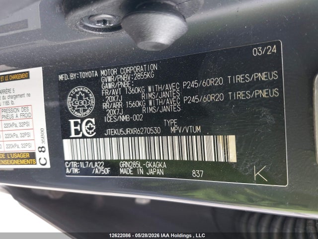 2024 Toyota 4runner Limited მანქანა იყიდება აუქციონზე, vin: JTEKU5JRXR6270530, აუქციონის ნომერი: 12622086