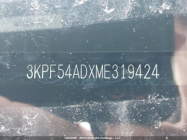 12622089 :رقم المزاد ، 3KPF54ADXME319424 vin ، 2021 Kia Forte Ex مزاد بيع