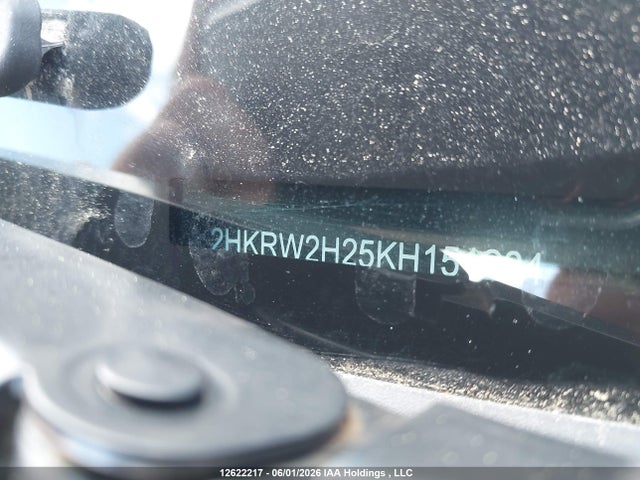 2019 Honda Cr-v Lx მანქანა იყიდება აუქციონზე, vin: 2HKRW2H25KH151204, აუქციონის ნომერი: 12622217