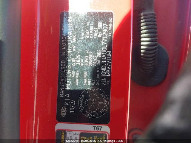 Продаж на аукціоні авто 2020 Kia Soul Ex/ex Anniversary Edition/ex Limited/ex Premium/ex+/gt-line Limited/gt-line Premium, vin: KNDJ33AU0L7712907, номер лоту: 12622219
